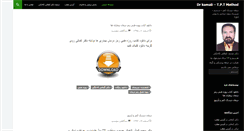 Desktop Screenshot of dr-kamali.com